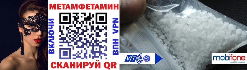 АМФ 98%  купить наркоту  Котельнич 