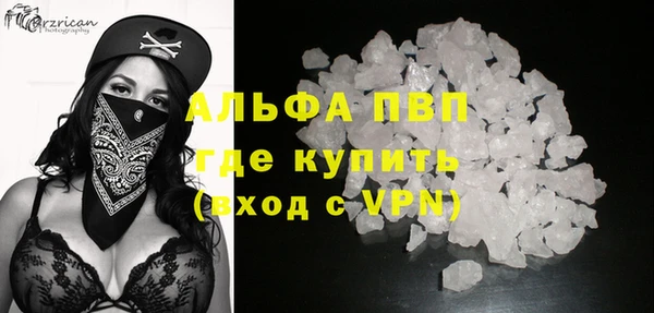 бошки Нягань