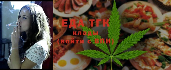бошки Нягань