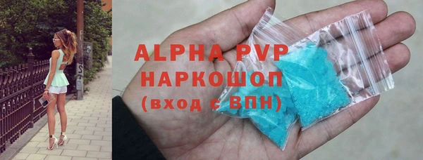 бошки Нягань
