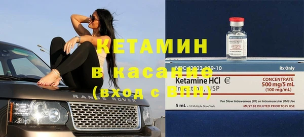 бошки Нягань