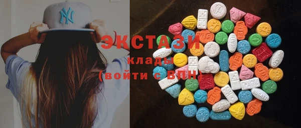 бошки Нягань