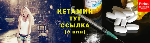 марихуана Елизово