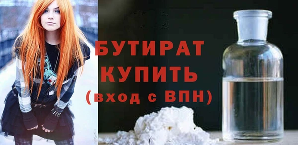 spice Няндома