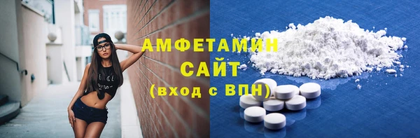 спиды Остров