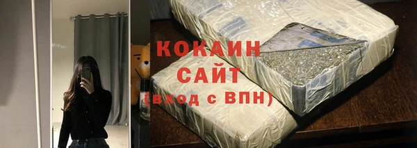 бошки Нягань