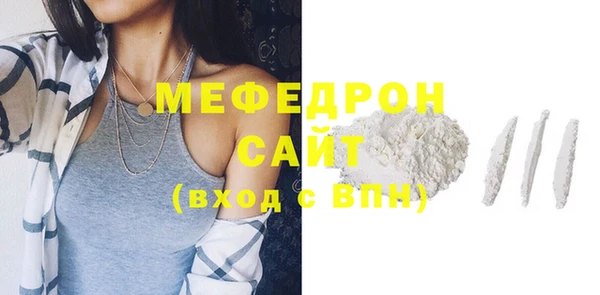 бошки Нягань