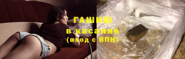 бошки Нягань