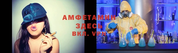 spice Няндома