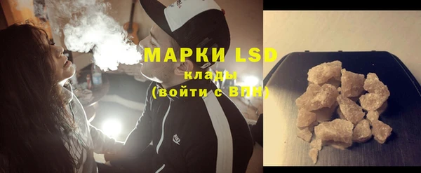 бошки Нягань