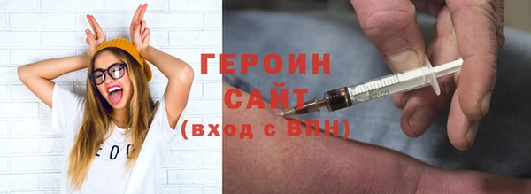 спиды Остров