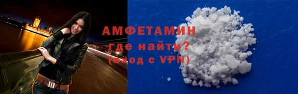 spice Няндома