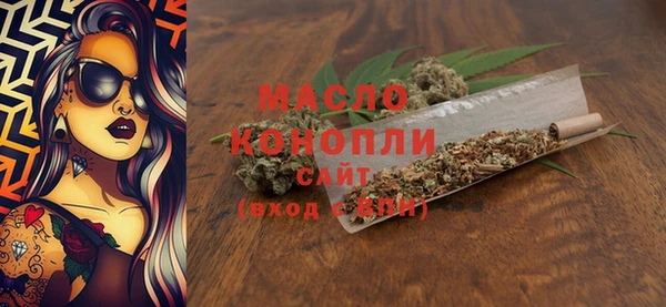 spice Няндома