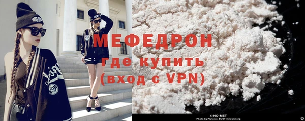марихуана Елизово
