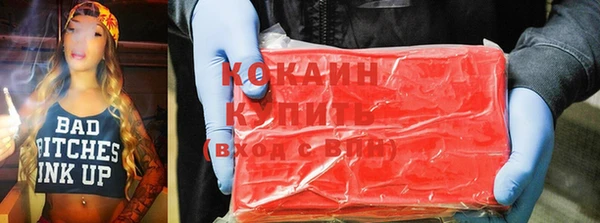 спиды Остров