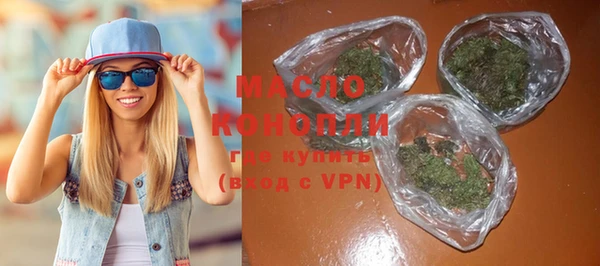 спиды Остров
