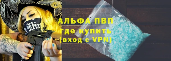 бошки Нягань