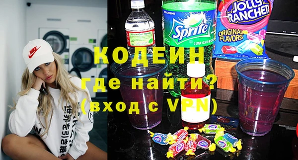 соль ск Нязепетровск