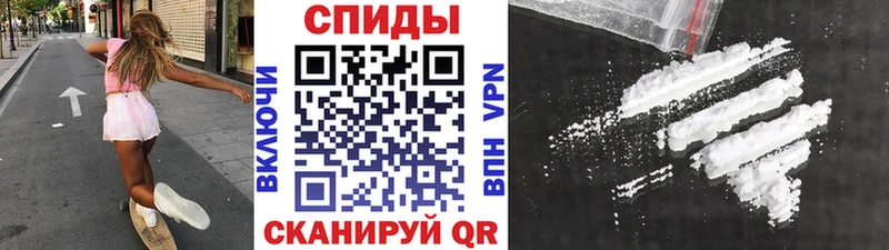 купить наркотики цена  Котельнич  Метамфетамин мет 